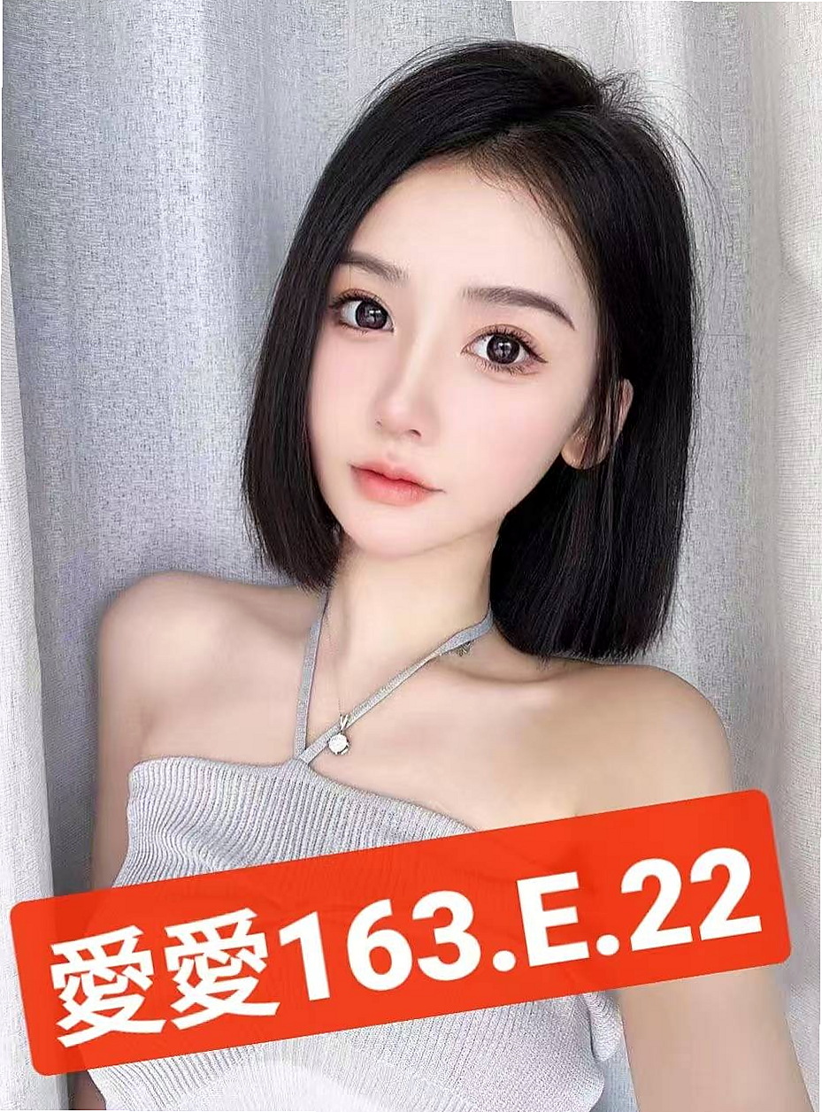 小米 App｜小嬌羞的妹妹｜彰投外送茶莊｜年齡20歲｜胸圍D罩杯｜身高165cm｜體重45kg｜小弟弟進入就有點受不了 還有點害羞的感覺 會害羞的遮擋 害羞的笑 這種感覺很好 很有初戀的感覺